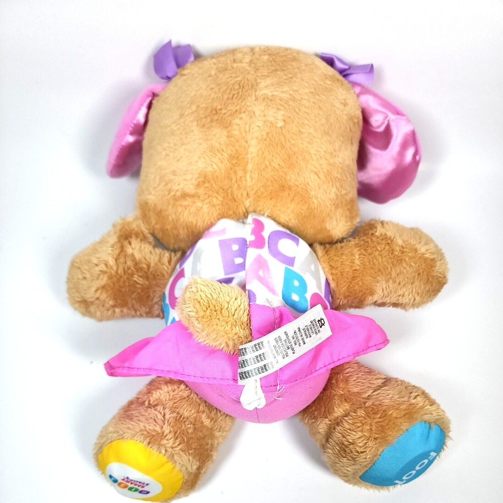 Fisher Price Laugh & Learn Smart Stages Sis Puppy Dog Toddler Baby Plush Toy - Picture 7 of 8